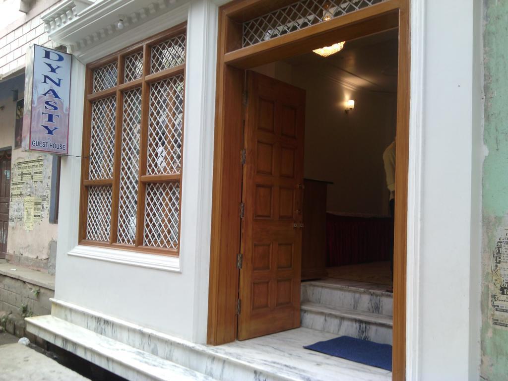 ורנאסי Dynasty Guest House מראה חיצוני תמונה