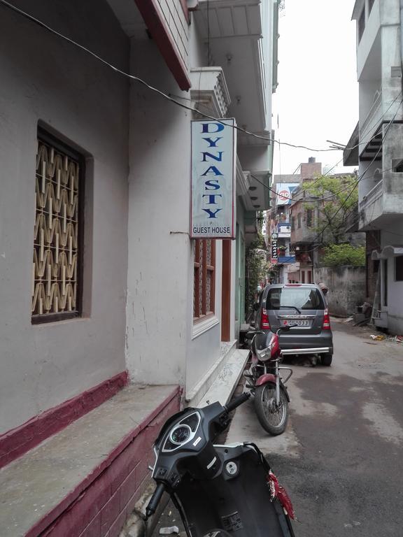 ורנאסי Dynasty Guest House מראה חיצוני תמונה